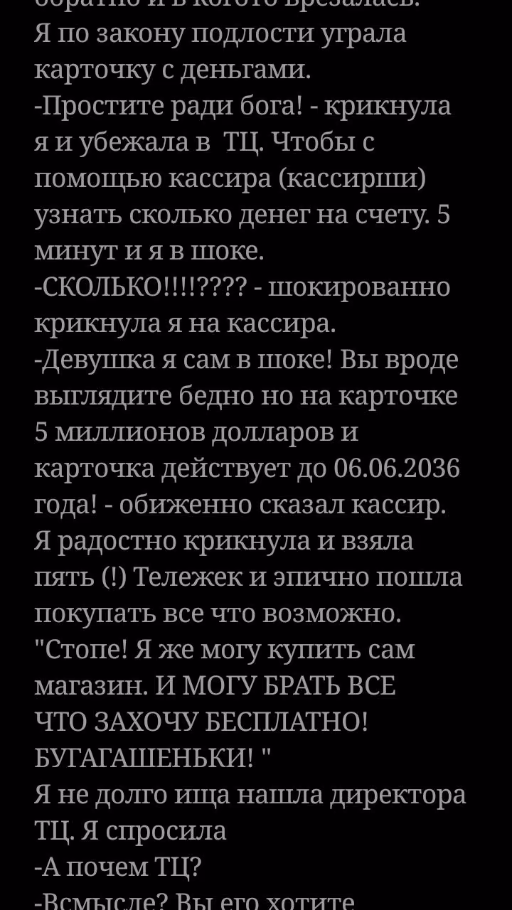 7341c21bf191b812c7bda6ba5b0afecb.jpg