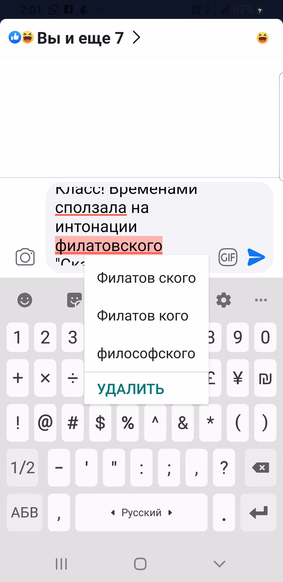 7343502cd686df121b6e44df5a0861ac.avif