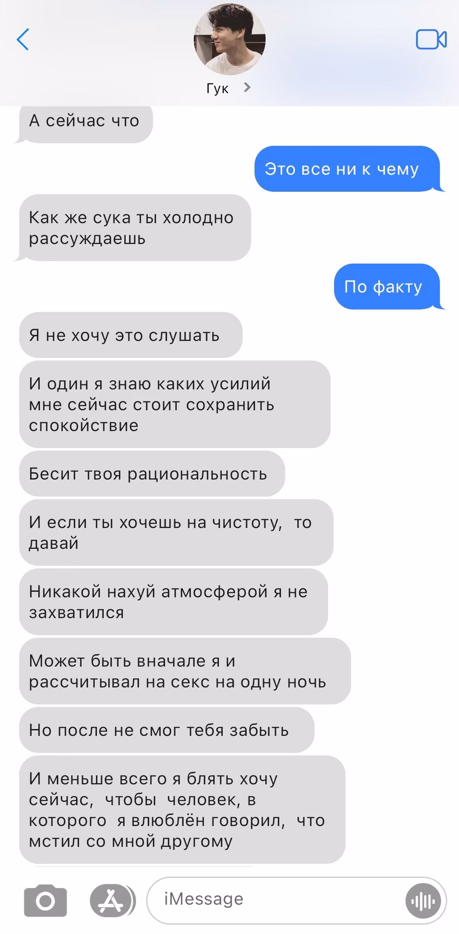 73448362d21fbe78d5f891b3af02add5.avif