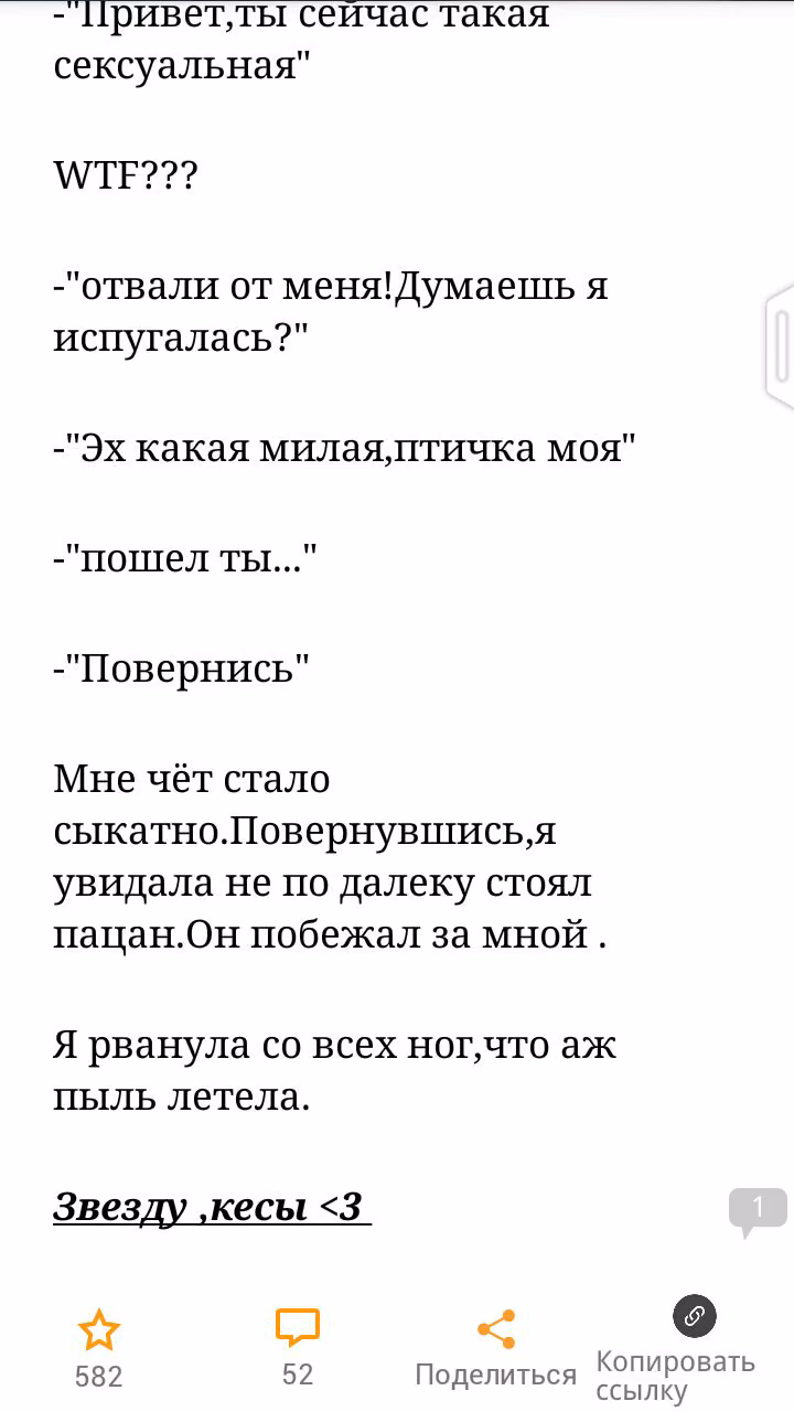 7345a3cf65e130af25a27956f844c519.avif
