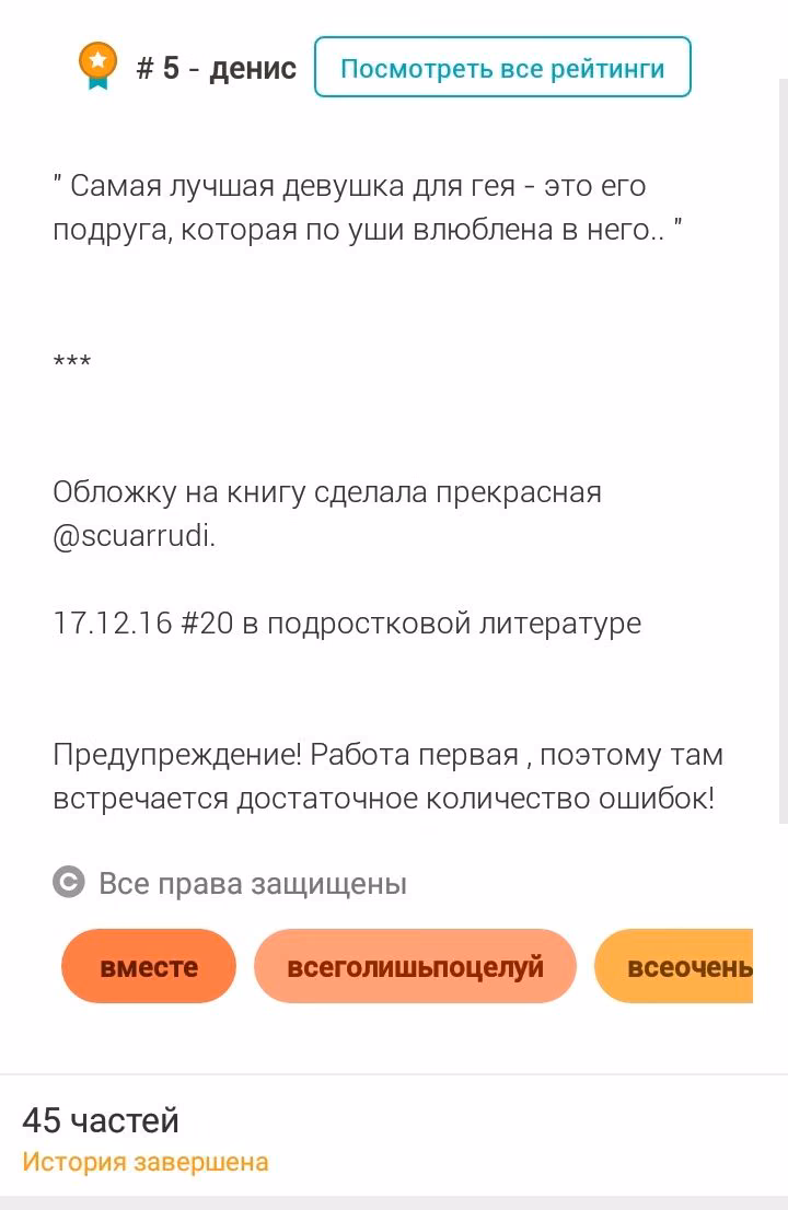 7345d1f67ec72602e72e677616a39c74.avif