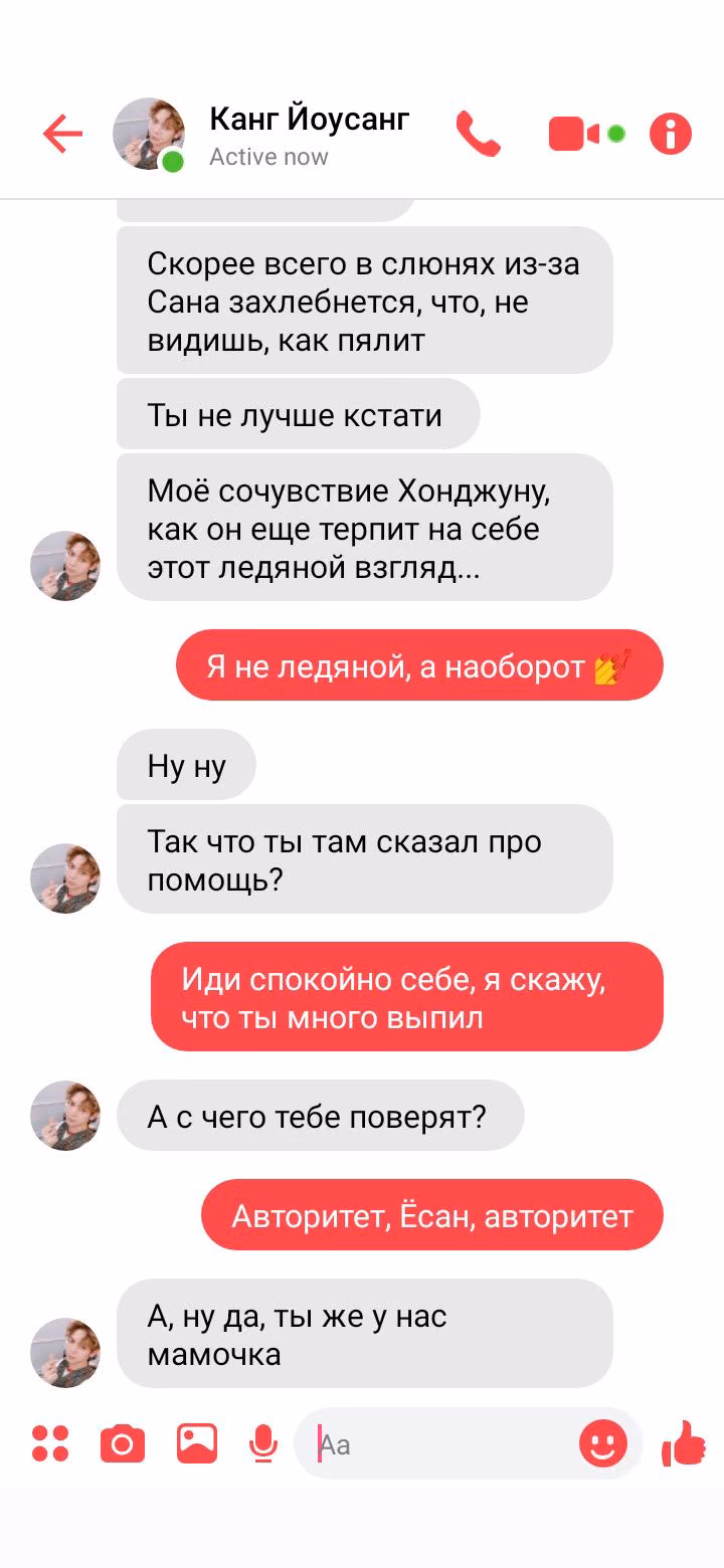 734a12d945a9cc1dd8f1bd7cc4ca2371.jpg