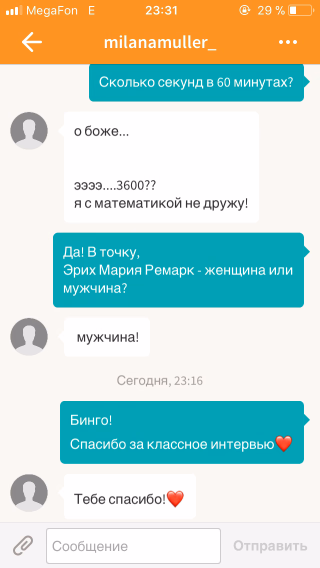734b46e6b662e7fccdffbe1093318fa4.jpg