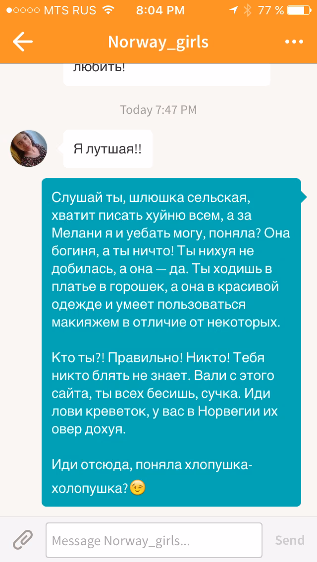 734b4e58d5345f30d55c0e7023a8ad9e.jpg