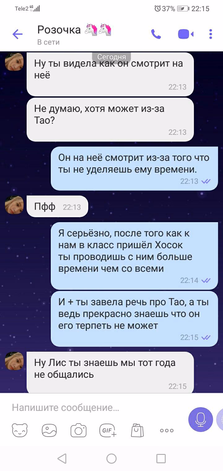734c4f9703dfdedb321aaa78bdf9f549.avif