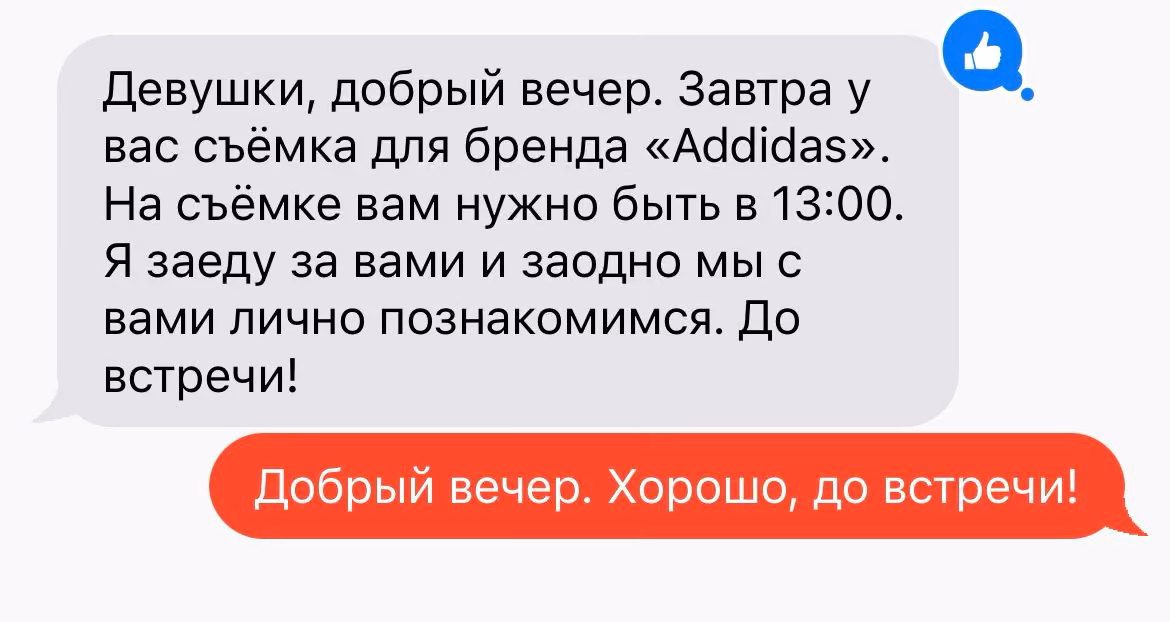 734cea2f6b60fb400b23a63d78c832df.avif