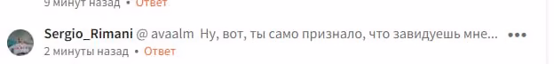 7350e02c42f72789e58cd169308fa776.avif