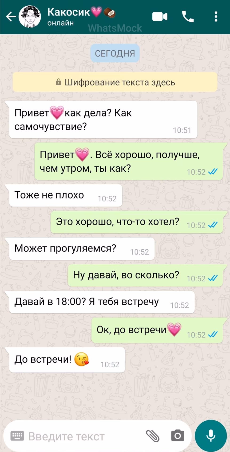 73511618e537cd8ce2209a40ce1b60ff.avif