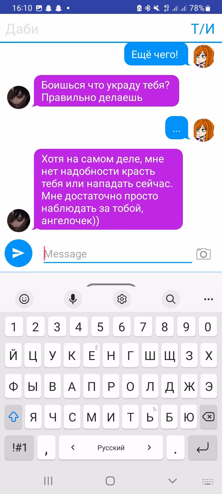 7351a4bb52196529db503540cc4e2d4c.avif