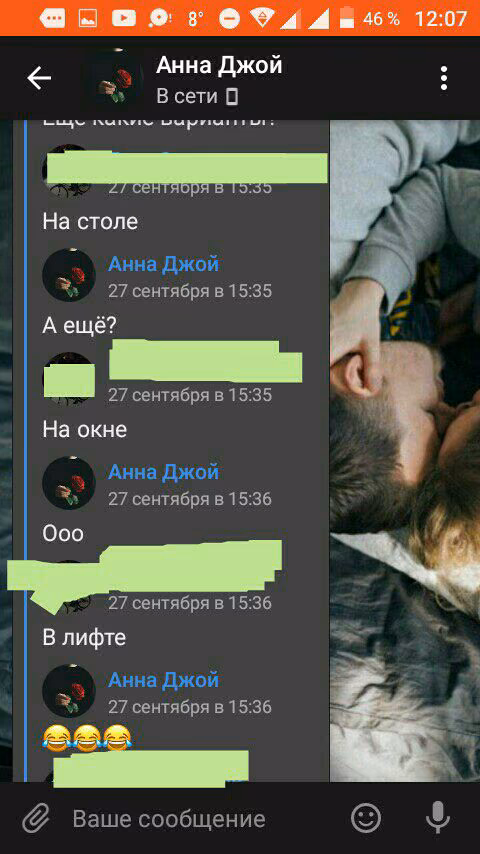73533a12efca2a9731303b2cf7700c68.avif