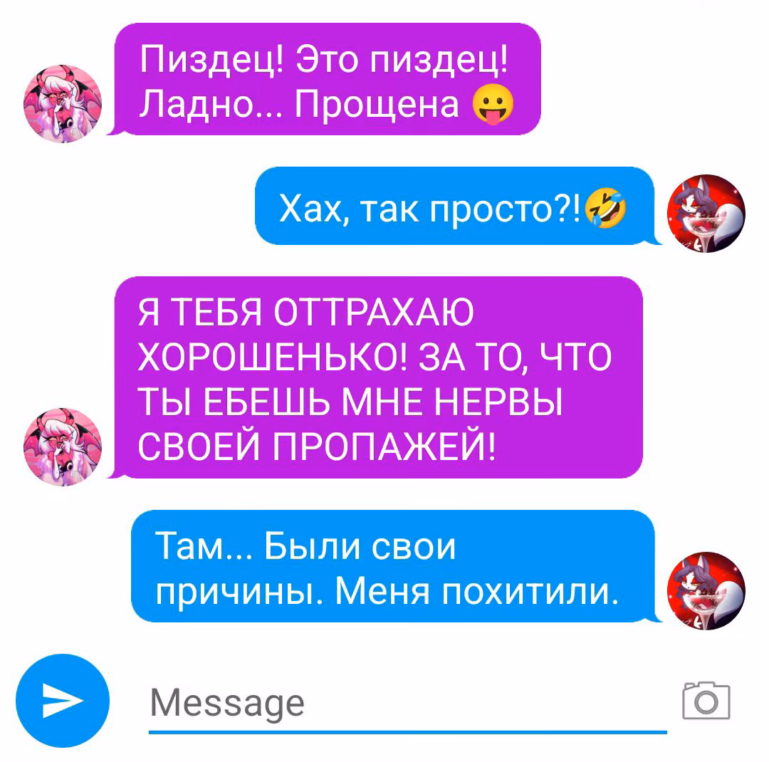 73548344be84ee45897949e2a6331768.avif
