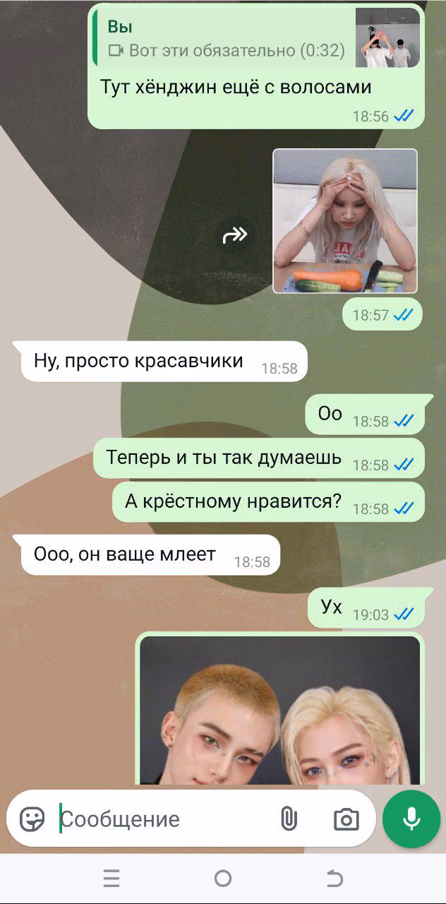 7354f92b244d62c23cd3310a2a67753d.avif