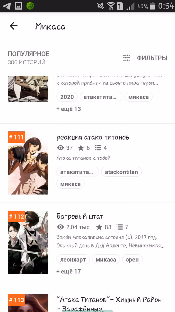 73554130e0e197d27669dd54b9e7ceca.jpg
