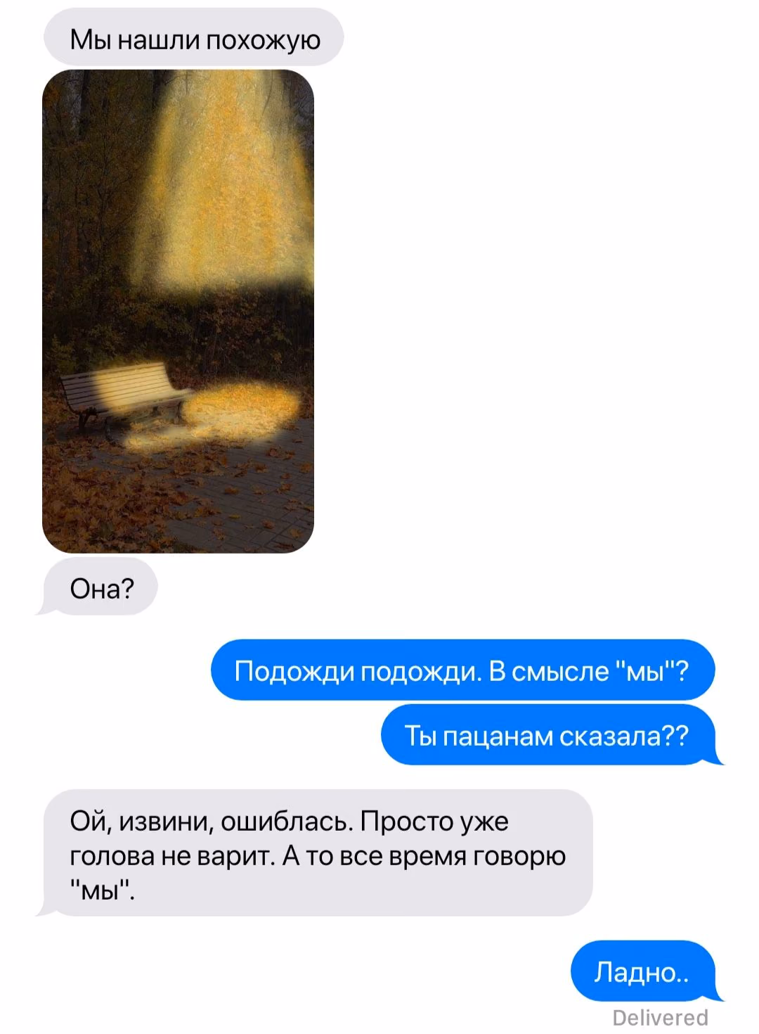7356ca5682fe46aa293905d23449dfa5.jpg