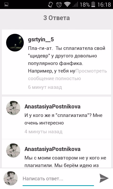 735806340c00ec13e9b92c5f4a8894f3.avif