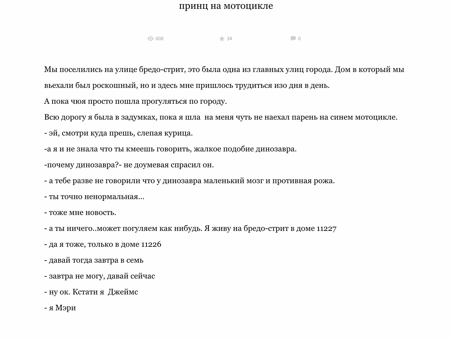 735951502ab1edca092d813ccbf29965.avif