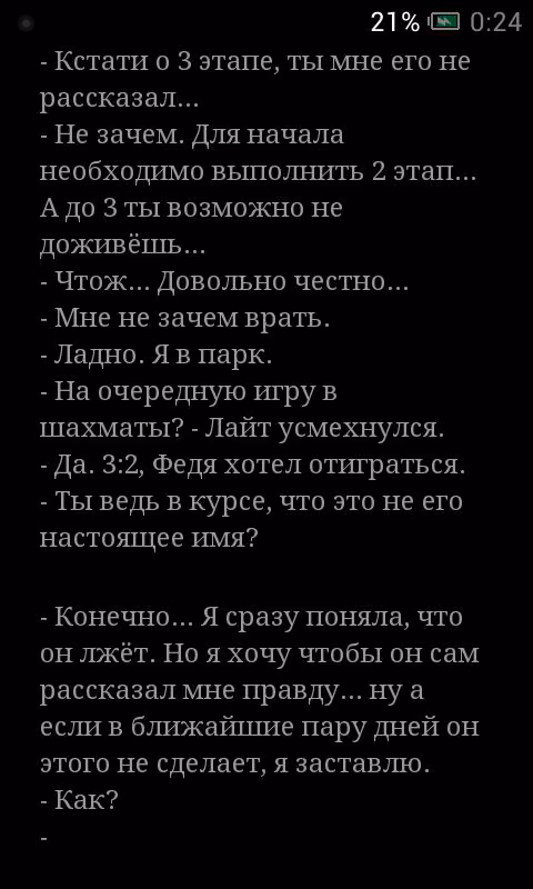 735c78e8363b15ab0804c14ef7a2bf0a.avif