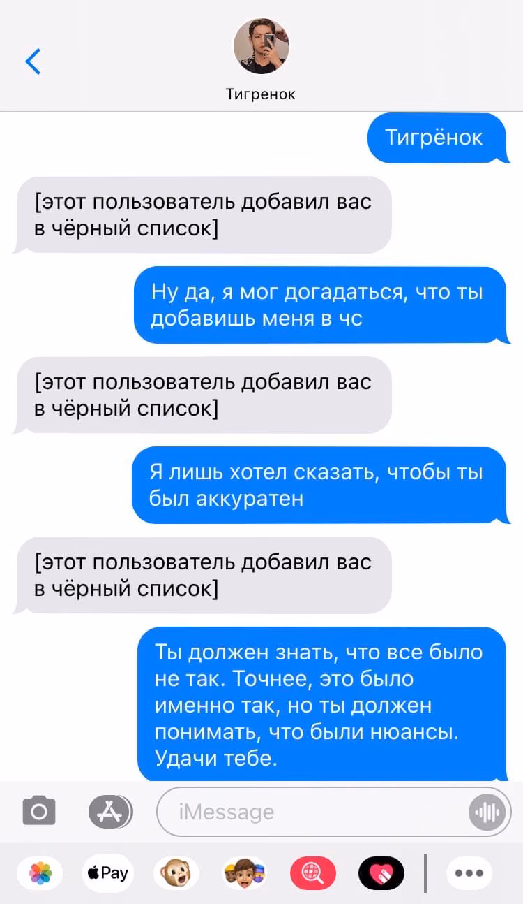 735ce91ff3bc6bab2c5985bf6659fcb4.jpg