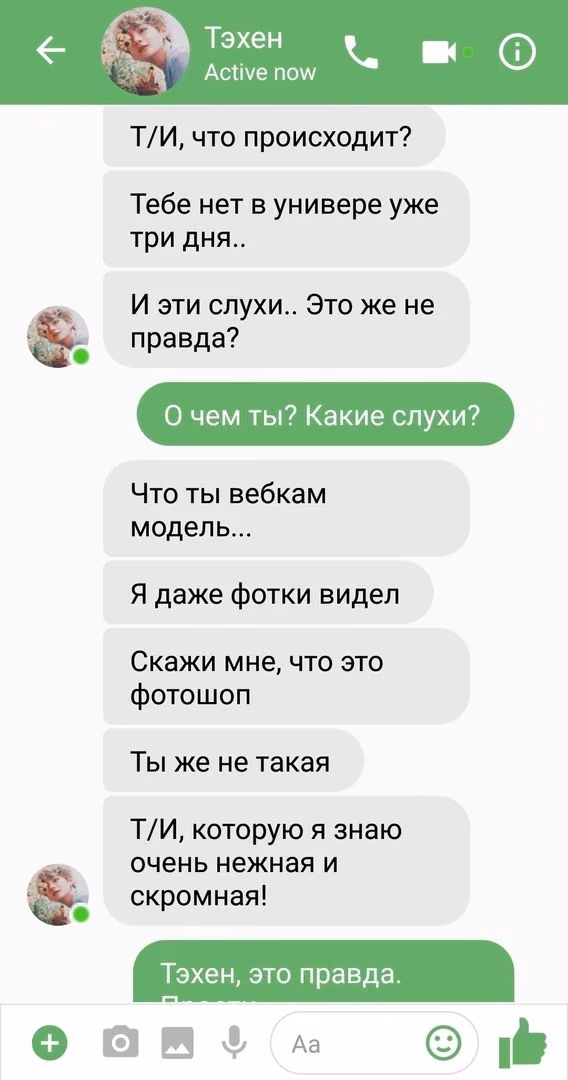 735d6a193fd73d5bef925c4e54743053.jpg