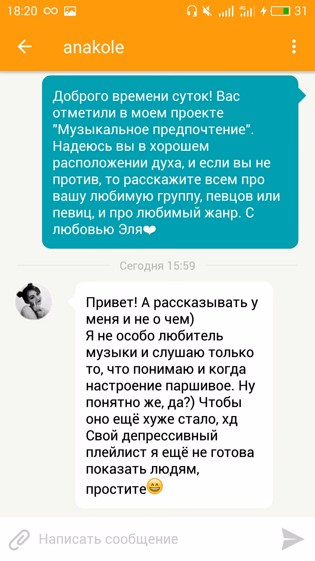 735d7fb76c56de66763d9a62b6f8c70d.avif