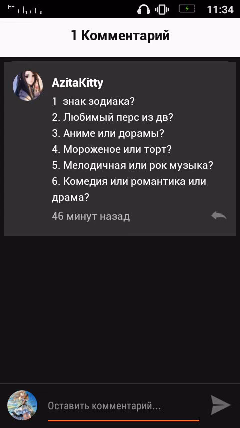 735dad2ef36811b35143c65bbe9be5ca.jpg