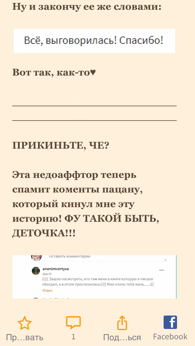 735db4b765cf6556032badf9adbf0988.avif
