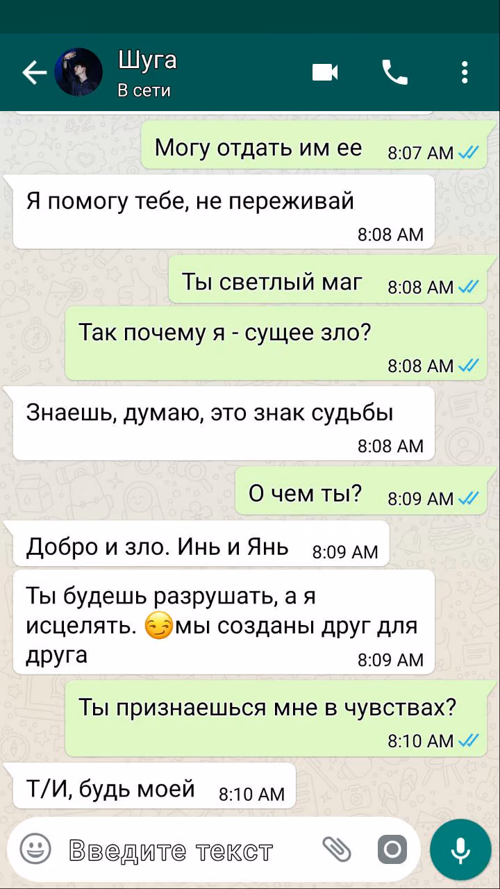 735e4337978b3e3298d08e3fdeb1ea98.avif