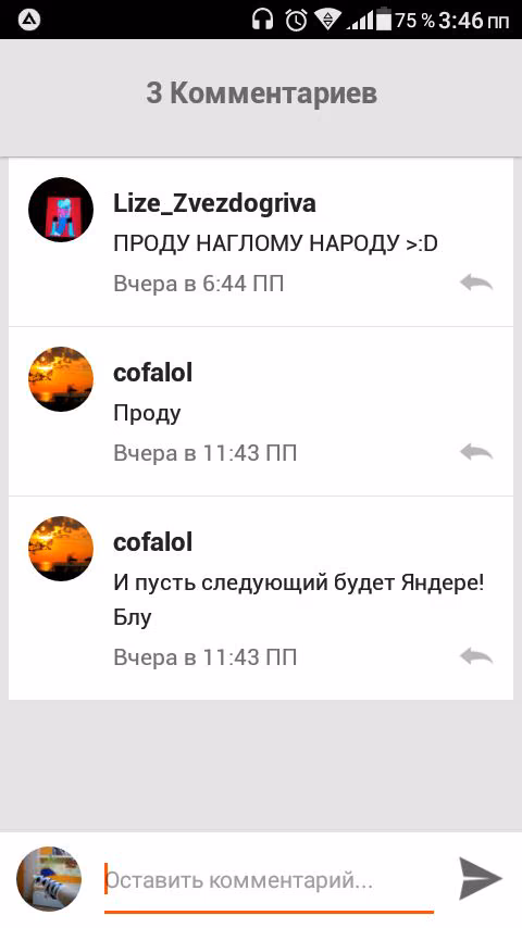 735eb2b0bb0bad686eeaf6b9bb605edd.avif