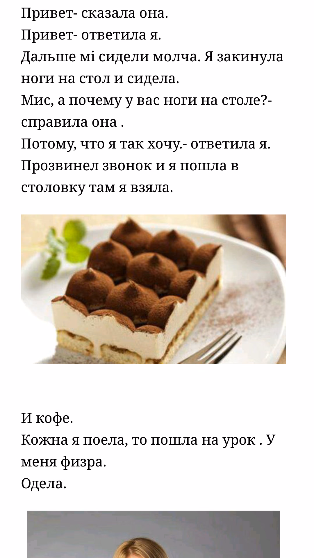 735fa1daf51537db6075fd0c60cd1c24.avif