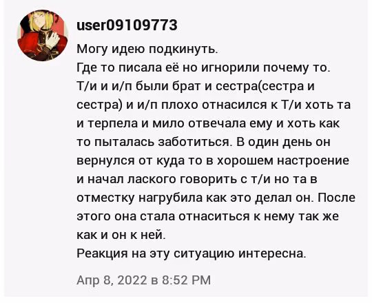 7360839b6325e39f764d1418139130a5.avif