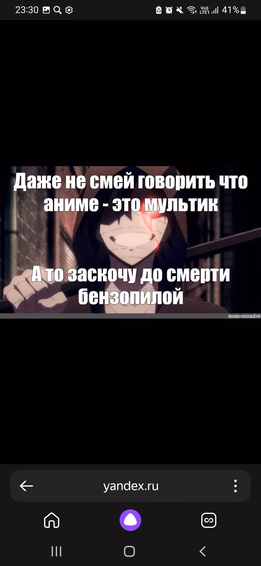 736196e5cd094c0fb05468ff530a1ffc.avif