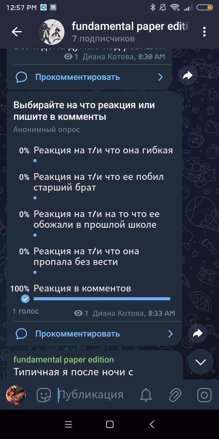 73649b8a77e6725316ec5defa4c382b7.avif
