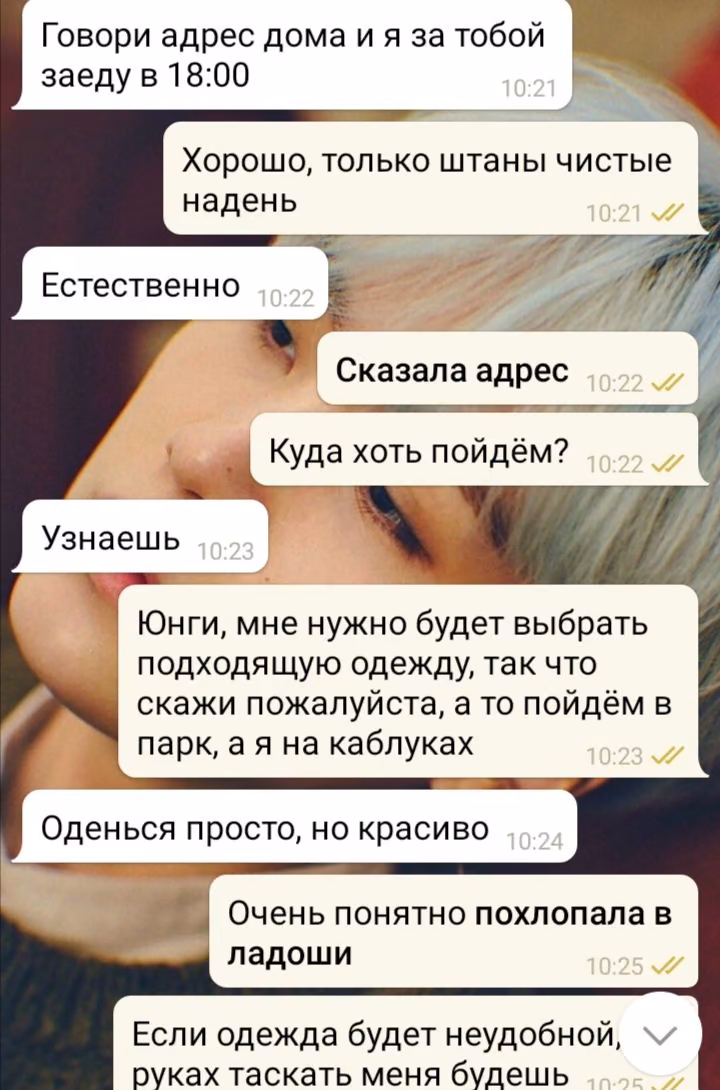 7366e4943c00db3bf05e25a7a80c9307.avif