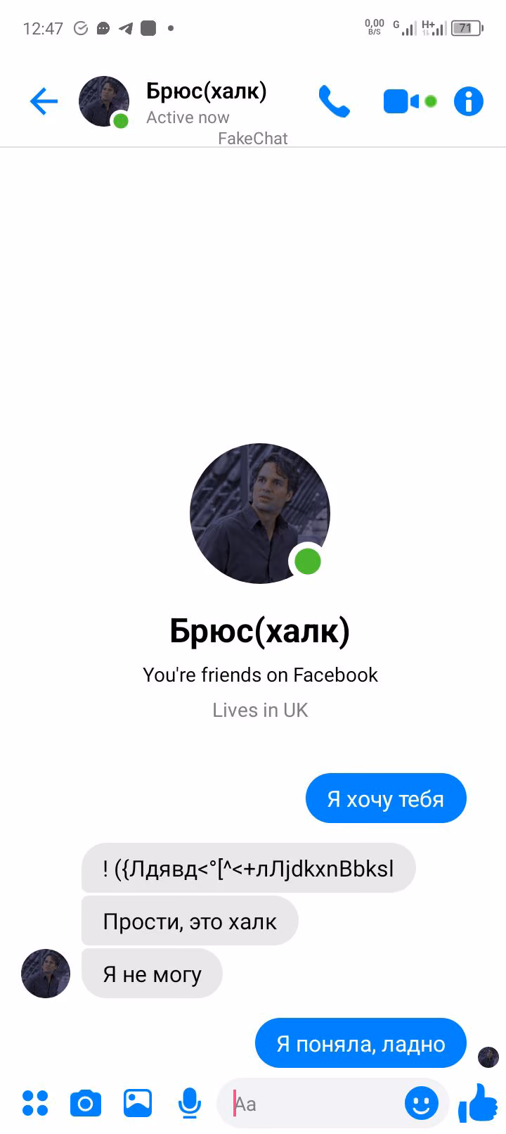 73687b5f8ab3615c08569e4b99df6784.jpg