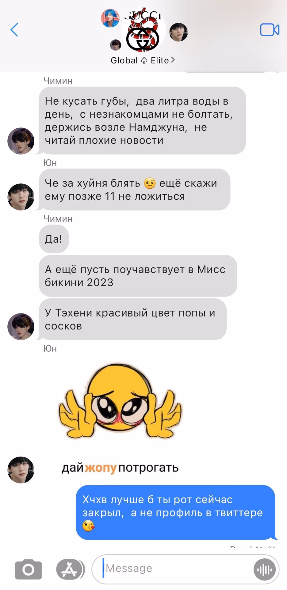 736b3cb59c7cfc04b428e13c13cf3b11.avif