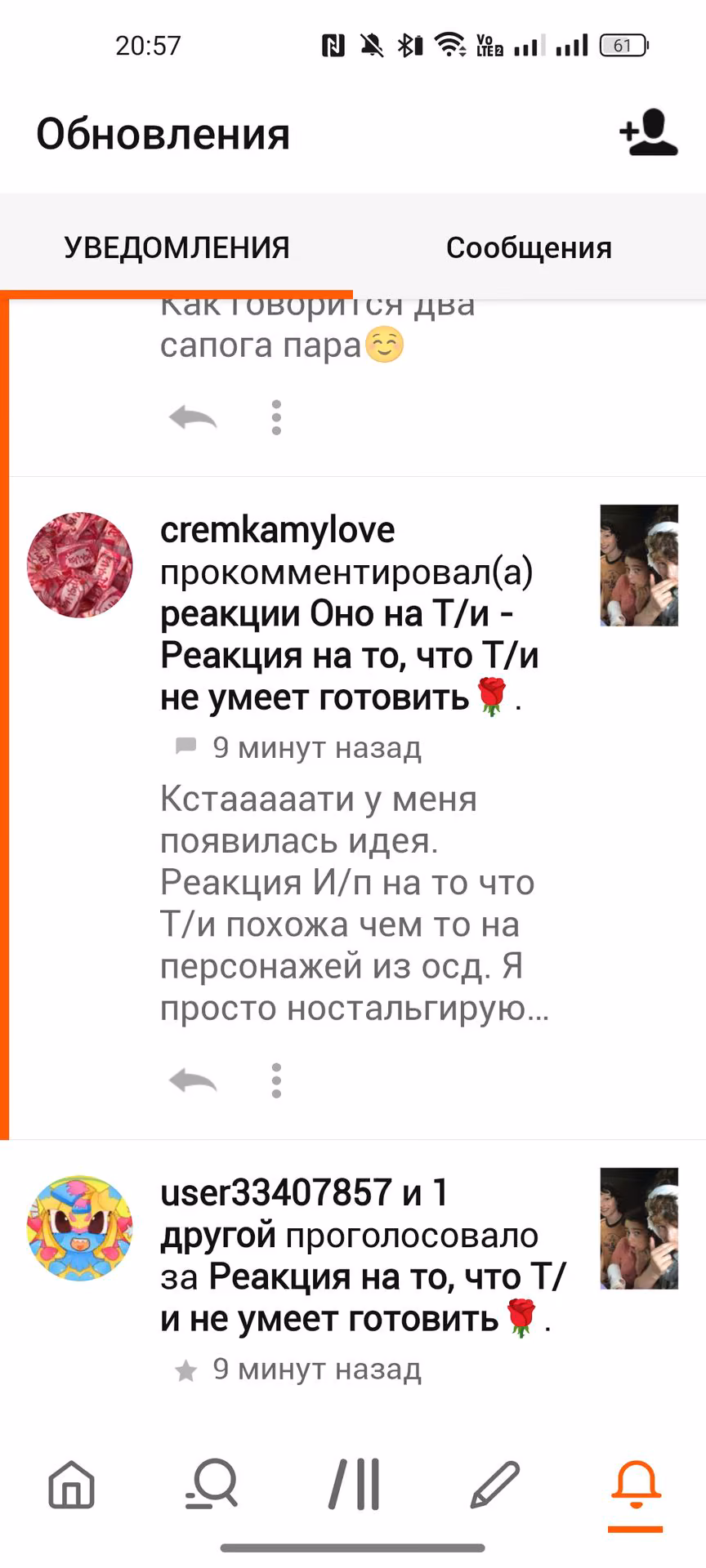 736bc1327eb4d73350adb6da5153be69.avif