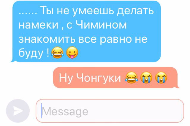 736ce0dece475f322c03a3ecf68b224d.avif