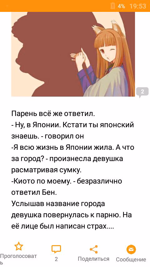 736e4c0ea22030a6292883f26754f187.avif