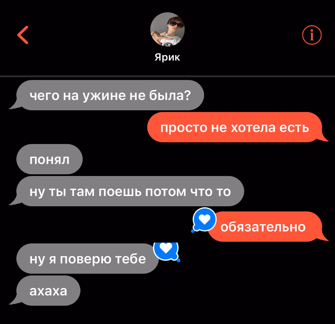 736f204495a4c4b0ffecf42172ccdbfe.avif