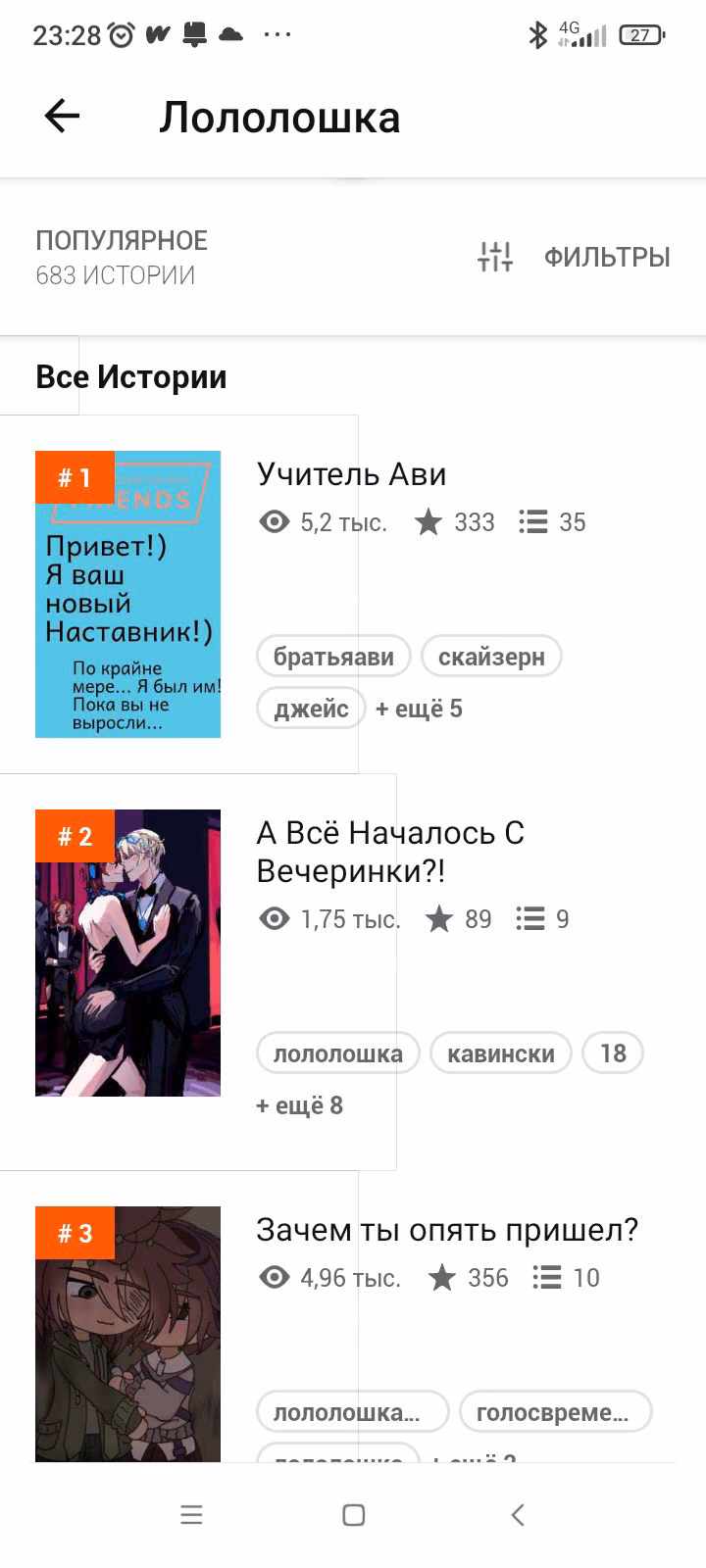 736f31877a36c9107f02bcb68ad0ef02.avif