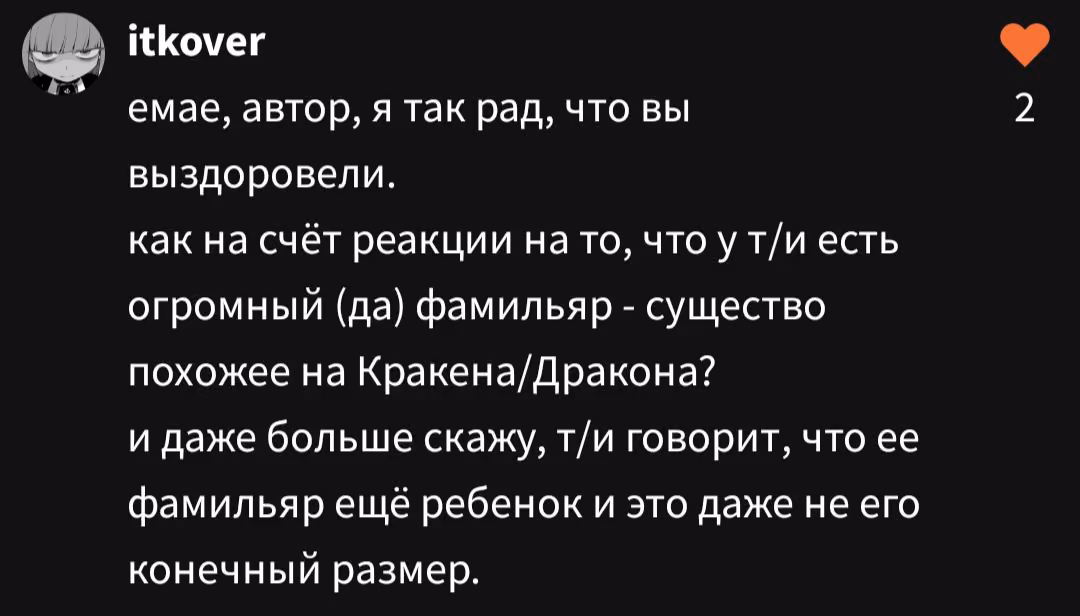 7370e942dfca9e3dfdb95d9be3f5ea8a.avif
