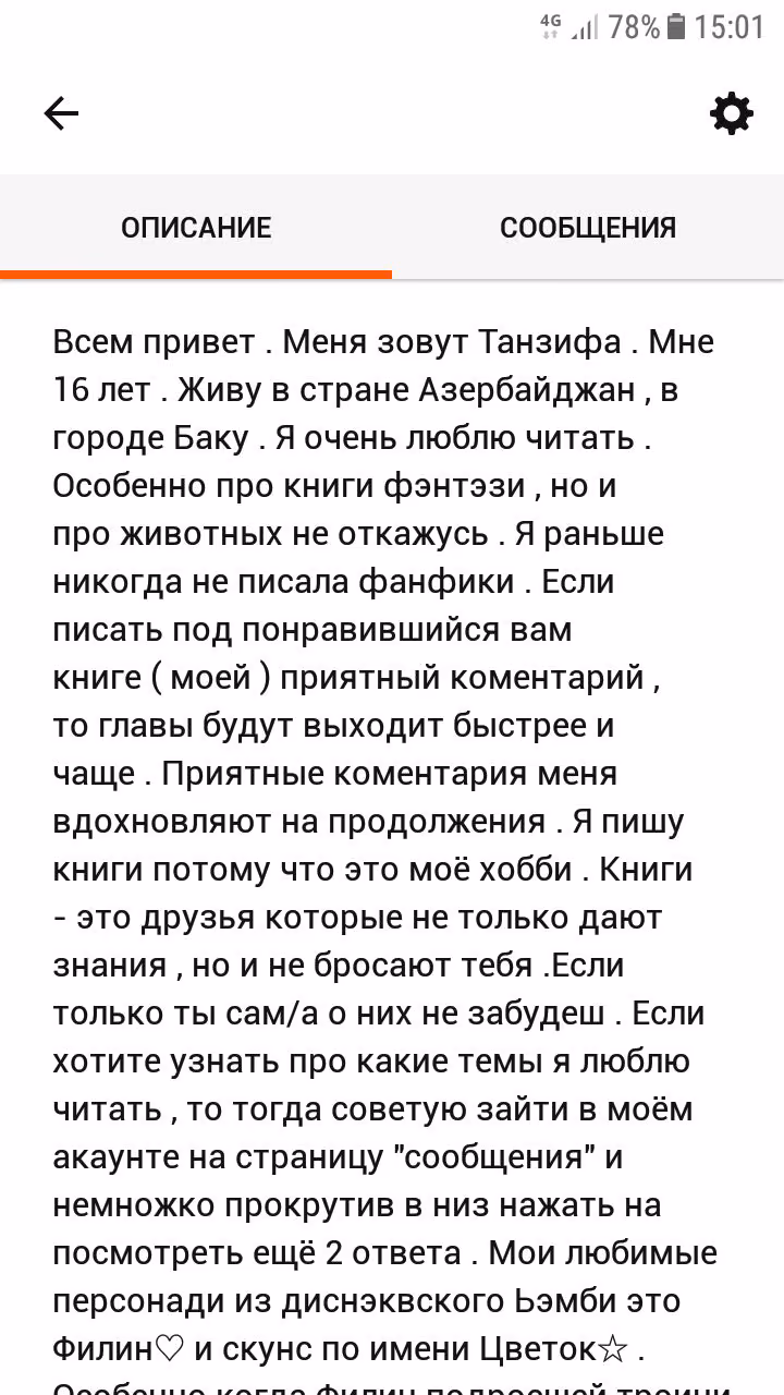 737157d90f3bec495416f2a55328fcf0.avif