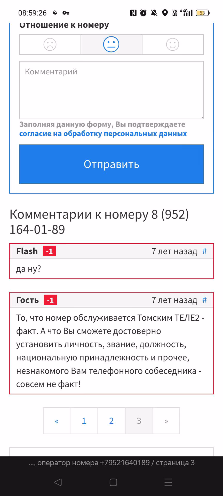 737370dee27cf84fd25651535085c70f.avif