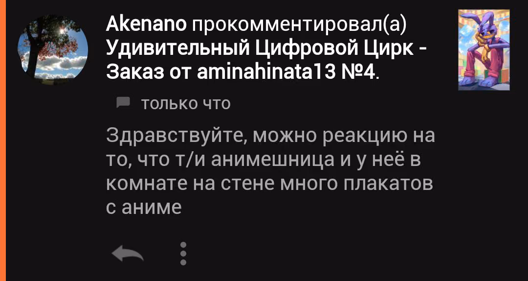 73750674c32e784c0be28d8e329827b1.jpg