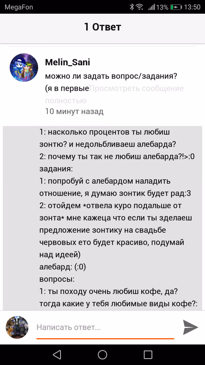 7377b18b3384dd7cd25f2b0a5280f6ab.avif
