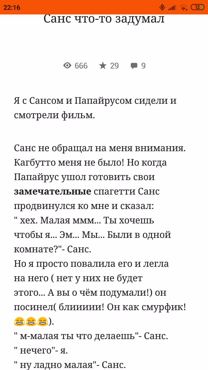 737932d57a4c891f7e9a4cf08819c0c5.avif