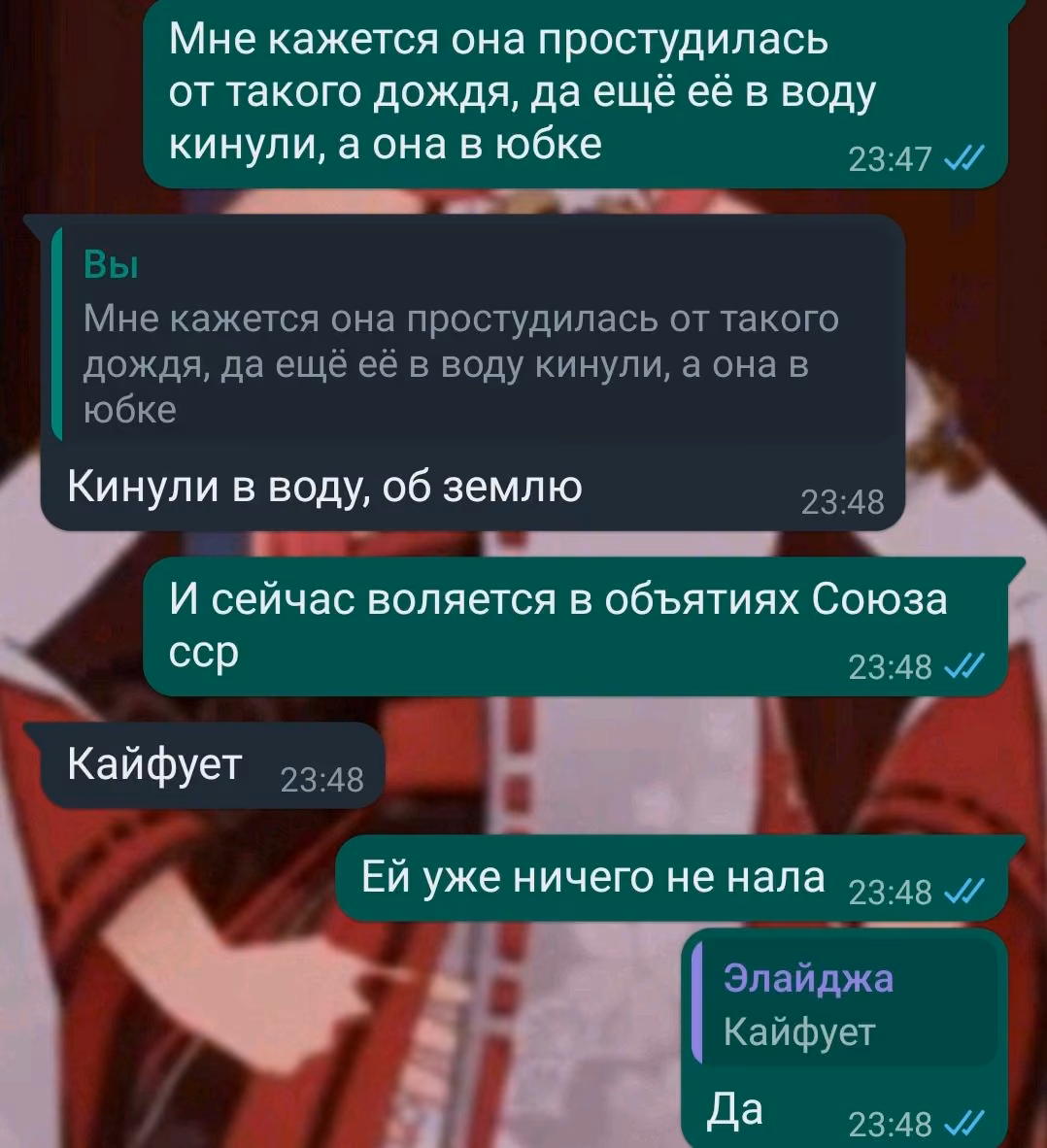 737a0eeaf030aca513f01de1fb5b5248.jpg