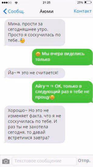 737b33137e5e059d8a02549f3a64e0b8.avif