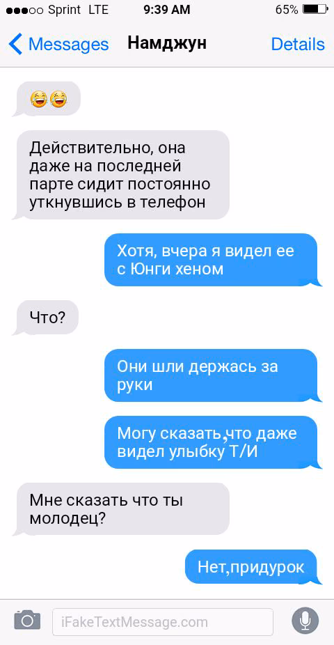 737bab0bccd36e6fb4b703a0a8026ad6.avif