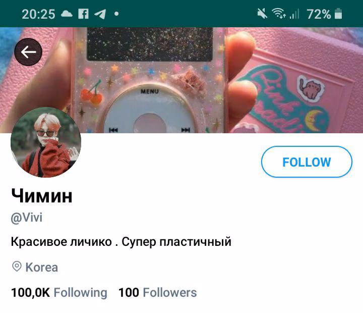 737c29857c4a3e97e3224b490186a705.avif